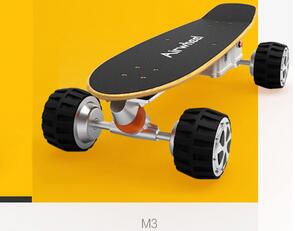  Airwheel follows such trend to roll out Airwheel M3 electric air board.